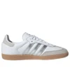 Adidas Samba Og “White Silver Metallic Grey”