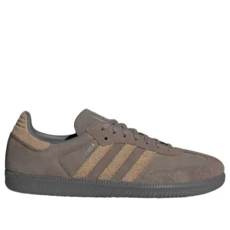Adidas Samba Og X Beauty & Youth “Simple Brown Grey”
