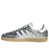Adidas Samba Patent Snakeskin “Silver Metallic”