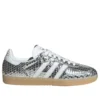 Adidas Samba Patent Snakeskin “Silver Metallic”