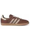 Adidas Samba “Preloved Brown”