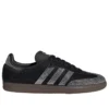Adidas Samba “Rhinestone”