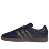 Adidas Samba “Snakeskin Boot”