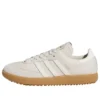 Adidas Samba Spikeless “Alumina off White Gum”