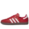 Adidas Samba Team “Arsenal”