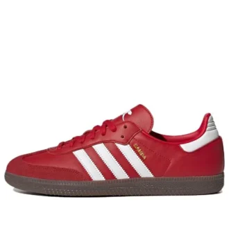 Adidas Samba Team “Arsenal”