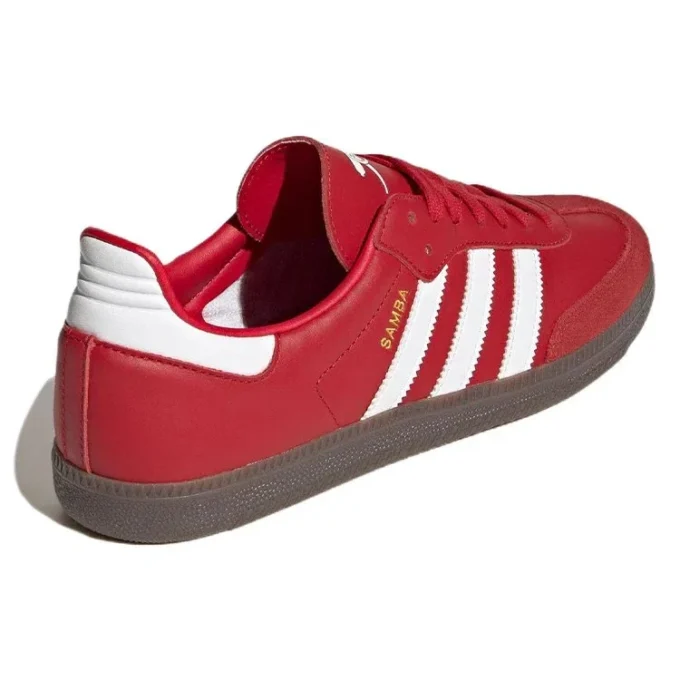 Adidas Samba Team “Arsenal”