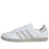 Adidas Samba “White Grey”
