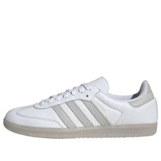 Adidas Samba “White Grey”
