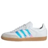 Adidas Samba “White Iridescent Stripes”