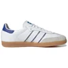 Adidas Samba “White Lucid Blue”