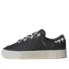 Adidas Sambarose “Black”