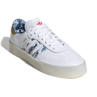 Adidas Sambarose “Chinese New Year”