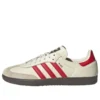 Adidas X Ajax Samba “Cream”