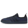 Adidas X C.P. Company Samba “Dark Blue”