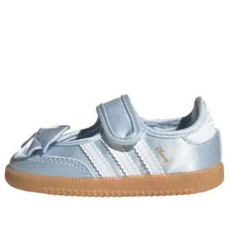 Adidas X Disney Sambe Jane “Crystal Sky Cloud White”