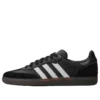Adidas X Dover Street Market Samba “Black White”