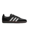 Adidas X Dover Street Market Samba “Black White”