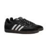 Adidas X Dover Street Market Samba “Black White”
