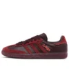 Adidas X Jonah Hill Samba “Maroon”