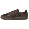 Adidas X Kader Sylla Samba Adv “Brown Gum”