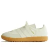 Adidas X Kith Samba Spikeless Golf “White Gum”