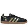 Adidas X Liberty London Samba “Black Gold”