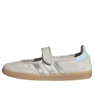 adidas x liberty london samba jane chalk pearl silver metallic 1 330x330 - Adidas X Liberty London Samba Jane "Chalk Pearl Silver Metallic"
