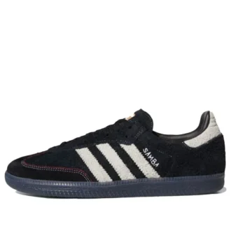 Adidas X Mait Steenhoudt Samba Adv “Black White”
