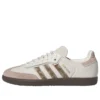 Adidas X Nice Kicks Samba “Consortium Cup”