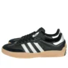 Adidas X Palace Puig Samba “Black Silver”