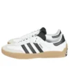 Adidas X Palace Puig Samba “White Black”