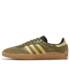 Adidas X Palace Samba Puig “Focus Olive Metallic Gold”
