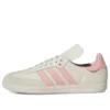 Adidas X Pharrell Humanrace Samba “Aluminium”