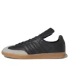 Adidas X Pharrell Humanrace Samba “Black”
