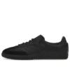 Adidas X Pharrell Humanrace Samba “Black Future”
