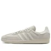 Adidas X Pharrell Humanrace Samba “Cloud White Alumina”