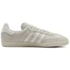 Adidas X Pharrell Humanrace Samba “Cloud White Alumina”