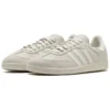 Adidas X Pharrell Humanrace Samba “Cloud White Alumina”