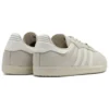 Adidas X Pharrell Humanrace Samba “Cloud White Alumina”