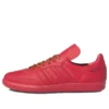 Adidas X Pharrell Humanrace Samba “Red”