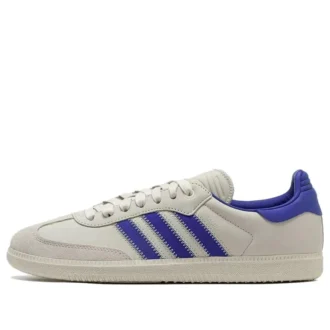 adidas x pharrell humanrace samba royal blue alumina 1 330x330 - Adidas X Pharrell Humanrace Samba "Royal Blue Alumina"