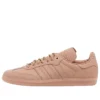 Adidas X Pharrell Humanrace Samba “Terracotta”