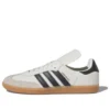 Adidas X Pharrell Humanrace Samba “White”