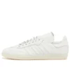 Adidas X Pharrell Humanrace Samba “White”