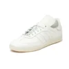 Adidas X Pharrell Humanrace Samba “White”