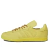 Adidas X Pharrell Humanrace Samba “Yellow”