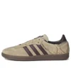 Adidas X Star Wars Samba “Boba Fett Sarlacc Pit”