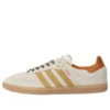 Adidas X Taiwanese Fried Chicken Cutlet Samba “Beige”