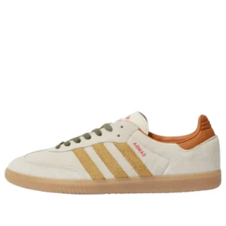 Adidas X Taiwanese Fried Chicken Cutlet Samba “Beige”